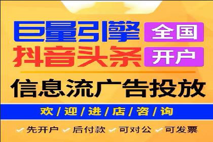 成功SEM主管的营销策略案例分享